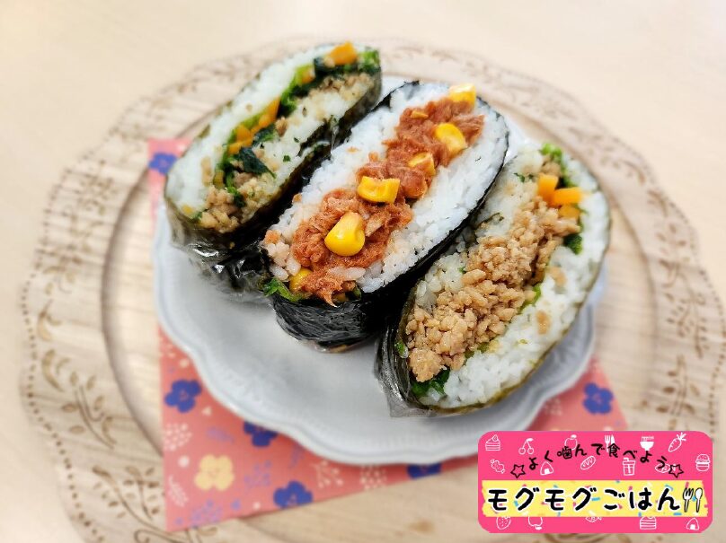 モグモグごはん「レタスおにぎらず」